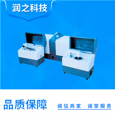 潤(rùn)之Rise-3000型綜合性激光粒度分析儀